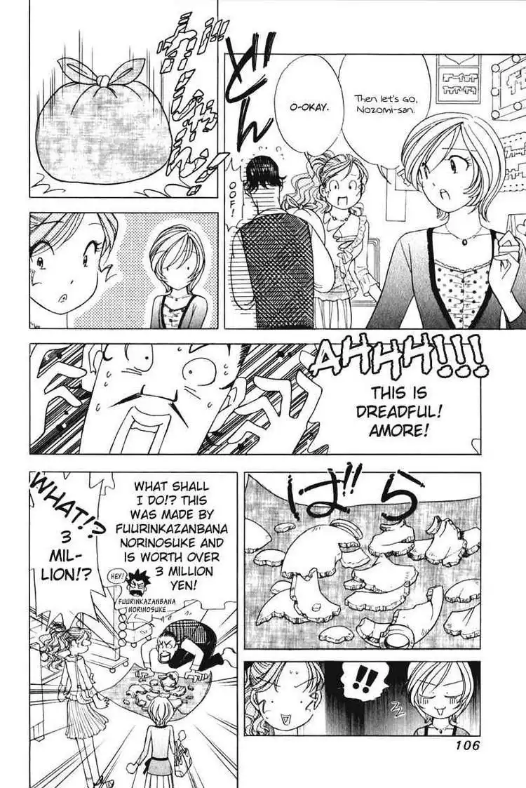 Orange Yane no Chiisana Ie Chapter 53 8